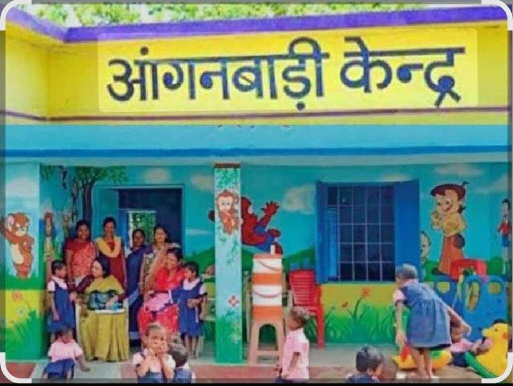 आंगनवाड़ी कार्यकर्ताओं ने पदोन्नति व सेवानिवृत्ति लाभ की मांग दोहराई