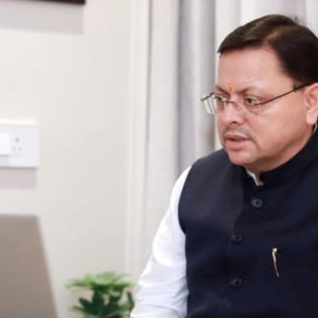 सीएम धामी ने आपदा राहत कार्यों की समीक्षा की, प्रभावितों को तत्काल सहायता राशि देने के दिए निर्देश