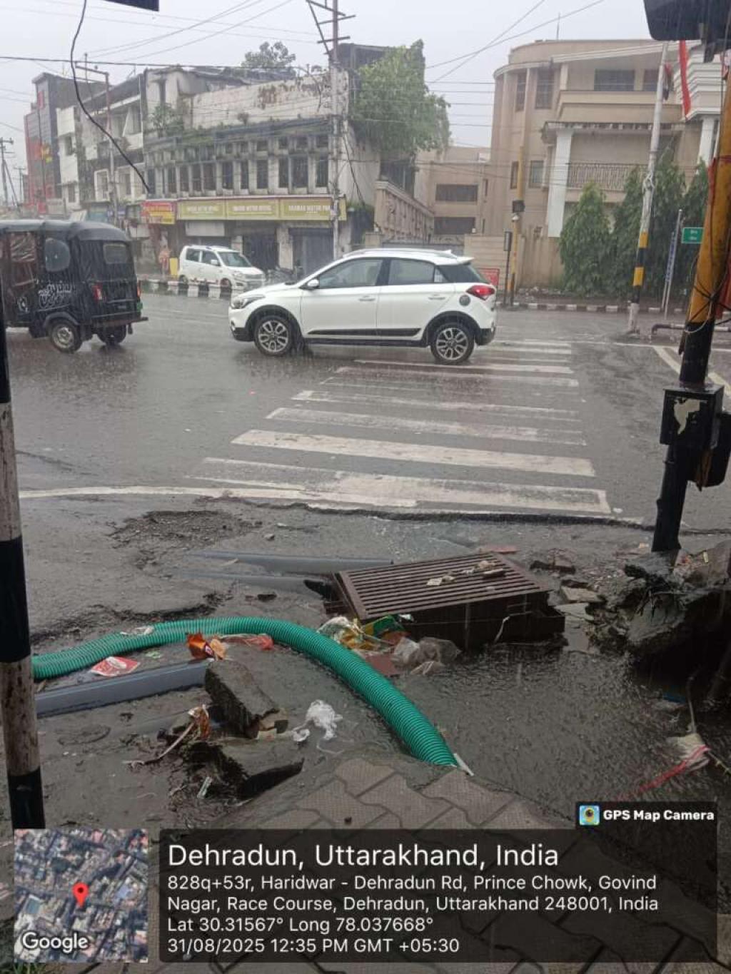 देहरादून-रुद्रप्रयाग-नैनीताल में भारी बारिश का अलर्ट, जानें कब तक बरसेंगे बादल