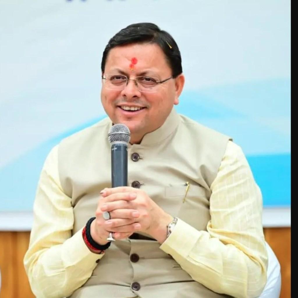 प्रदेश के हर जिले में वृद्धाश्रम की स्थापना, 6 लाख वरिष्ठ नागरिकों को डीबीटी से मिलेगी पेंशन: मुख्यमंत्री धामी